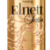 Aφρός Elnett Boucles Volume L'Oreal (200 ml)