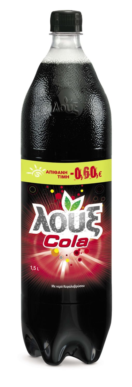 Cola Λουξ (1