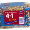 Crackers 2001 Nak Αλλατίνη (200g) 4+1 Δώρο