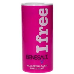 Αλάτι Χωρίς Ιώδιο Benesalt (250 g)