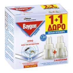 Ανταλλακτικό Εντομοαπωθητικό Υγρό Liquid 120 Νύχτες Baygon (36 ml) 1+1 Δώρο