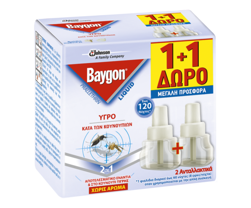Ανταλλακτικό Εντομοαπωθητικό Υγρό Liquid 120 Νύχτες Baygon (36 ml) 1+1 Δώρο