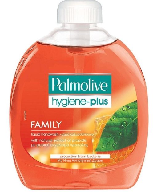Ανταλλακτικό Υγρό Κρεμοσάπουνο Hygiene Plus Palmolive (300 ml)