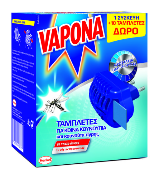 Αντικουνουπικό Σετ με Ταμπλέτες Vapona +10τεμ Δώρο