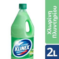 Απορρυπαντικό Πλυντηρίου Ρούχων με Χλώριο Spring Advance Klinex (2 lt)
