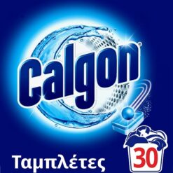 Αποσκληρυντικό Νερού Πλυντηρίου Ρούχων Ταμπλέτες Calgon (30 τεμ)