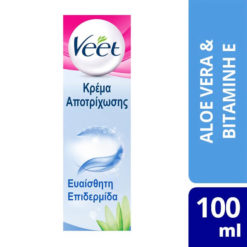 Αποτριχωτική Κρέμα για Ευαίσθητες Επιδερμίδες Veet (100 ml)