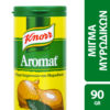 Αρωματικό Aromat με μείγμα λαχανικών και μυρωδικών Knorr (90 g)
