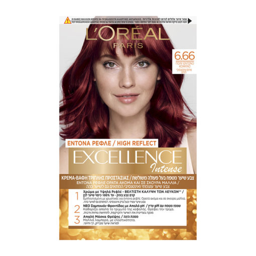Βαφή Μαλλιών Νο 6.66 Πολύ Έντονο Κόκκινο Excellence L'Oreal (48 ml)