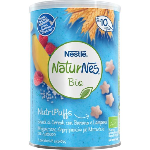 Βιολογικές Μπουκίτσες Δημητριακών με Μπανάνα και Σμέουρο Naturnes Bio Nestle (35gr)