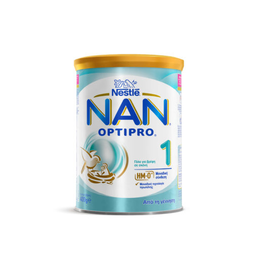 Γάλα 1ης Βρεφικής Ηλικίας σε Σκόνη NAN 1 Nestle (400 g)