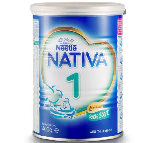 Γάλα 1ης Βρεφικής Ηλικίας σε Σκόνη Nativa 1 (400 g)