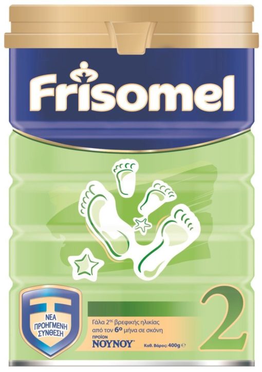 Γάλα 2ης Βρεφικής Ηλικίας σε Σκόνη Frisomel (400 g)