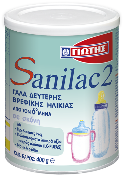Γάλα 2ης Βρεφικής Ηλικίας σε Σκόνη Sanilac 2 Γιώτης (400 g)