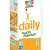 Γάλα Daily χωρίς λακτόζη Δέλτα (1 lt)
