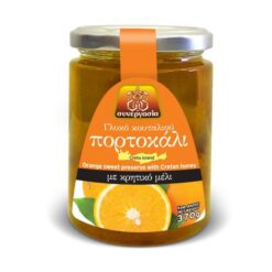 Γλυκό του Κουταλιού Πορτοκάλι Συνεργασία (370 g)