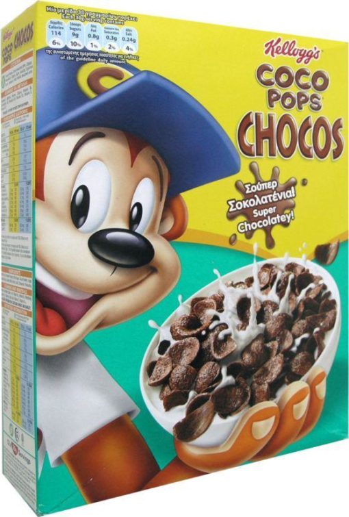 Δημητριακά Coco Pops Chocos Kellogg's (375 g)