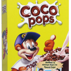 Δημητριακά Coco Pops Kellogg's (375 g)