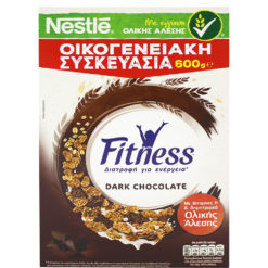 Δημητριακά Fitness με μαύρη σοκολάτα Nestle (600g)