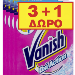 Ενισχυτικό Πλύσης Vanish Oxi Action (4x30 g) 3+1Δώρο