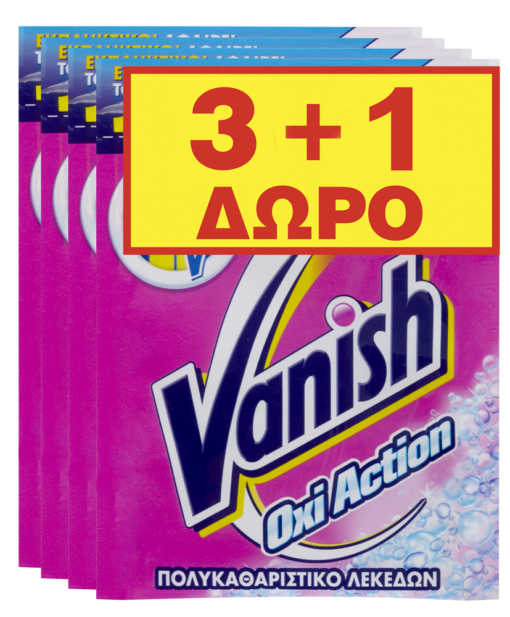 Ενισχυτικό Πλύσης Vanish Oxi Action (4x30 g) 3+1Δώρο