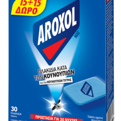 Εντομοαπωθητικά Πλακίδια Aroxol Mat (30τεμ) 15+15 Δώρο
