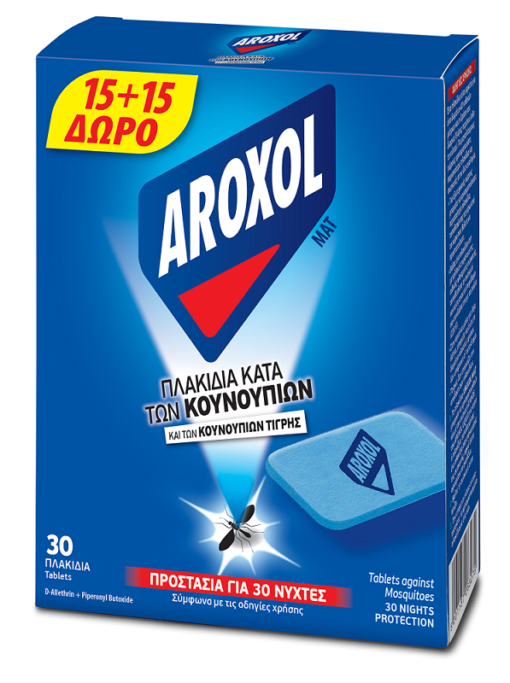 Εντομοαπωθητικά Πλακίδια Aroxol Mat (30τεμ) 15+15 Δώρο