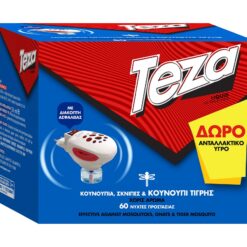 Εντομοαπωθητική Συσκευή 2Σε1 & Δώρο Ανταλλακτικό για 60 Νύχτες Teza