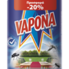 Εντομοαπωθητικό Spray Εξωτερικού Χώρου Vapona (400 ml) -20%