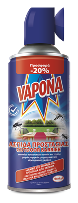 Εντομοαπωθητικό Spray Εξωτερικού Χώρου Vapona (400 ml) -20%