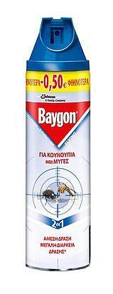 Εντομοκτόνο για κουνούπια και μύγες Baygon (400 ml) -0