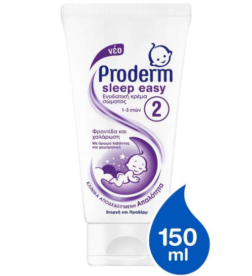 Ενυδατική Κρέμα Σώματος Sleep Easy (1-3 ετών) Proderm (150 ml)