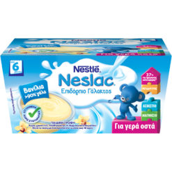 Επιδόρπιο Γάλακτος Βανίλια Neslac Nestle (4x100 g)