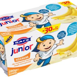 Επιδόρπιο Γιαουρτιού Junior Μπανάνα Φάγε (2x140 g) -0