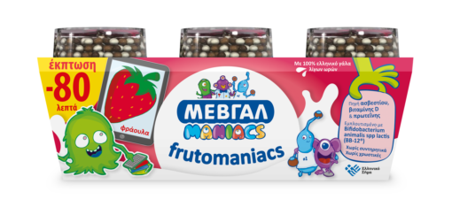 Επιδόρπιο Γιαουρτιού Φράουλα Frutomaniacs Μεβγάλ (3 x150 g) -0.80€