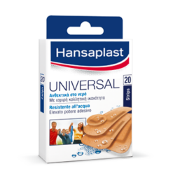 Επιθέματα Universal Αδιάβροχα Hansaplast (20 λωρίδες/ 4 μεγεθών)
