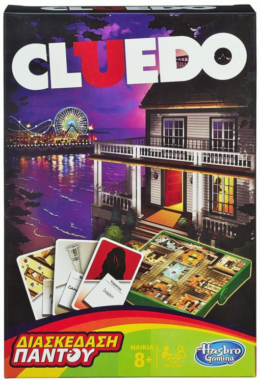 Επιτραπέζιο Παιχνίδι Cluedo Grab & Go (1 τεμ)