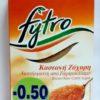 Ζάχαρη Ακατέργαστη Fytro (500g) -0