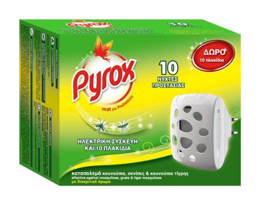 Ηλεκτρική Συσκευή για Εντομοκτόνα Πλακίδια Pyrox + 10 Πλακίδια Δώρο