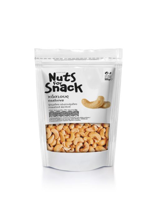 Κάσιους Ψημένο Αλατισμένο Nuts for Snack Σδούκος (100 g)