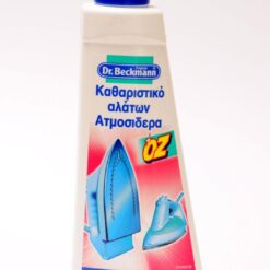 Καθαριστικό Αλάτων Ατμοσίδερου ΟΖ Dr. Beckmann (250 ml)