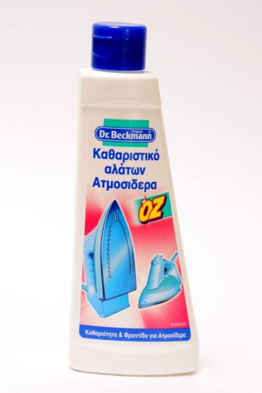 Καθαριστικό Αλάτων Ατμοσίδερου ΟΖ Dr. Beckmann (250 ml)
