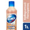 Καθαριστικό Πατώματος για Ευαίσθητες Επιφάνειες Klinex (1 lt)