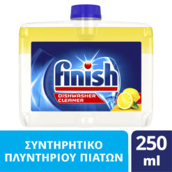 Καθαριστικό Πλυντηρίου Πιάτων Λεμόνι Finish (250ml)