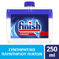 Καθαριστικό Πλυντηρίου πιάτων Finish (250 ml) τα 3 τεμάχια -35.9%