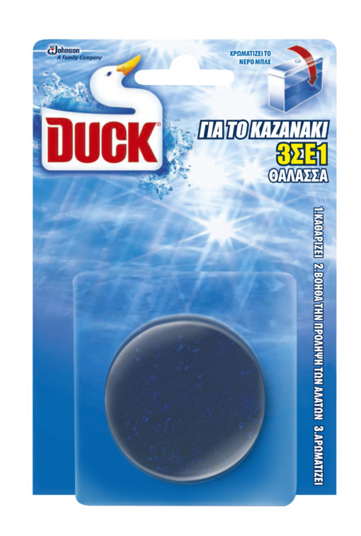 Καθαριστικό για το Καζανάκι Duck (1 τεμ)