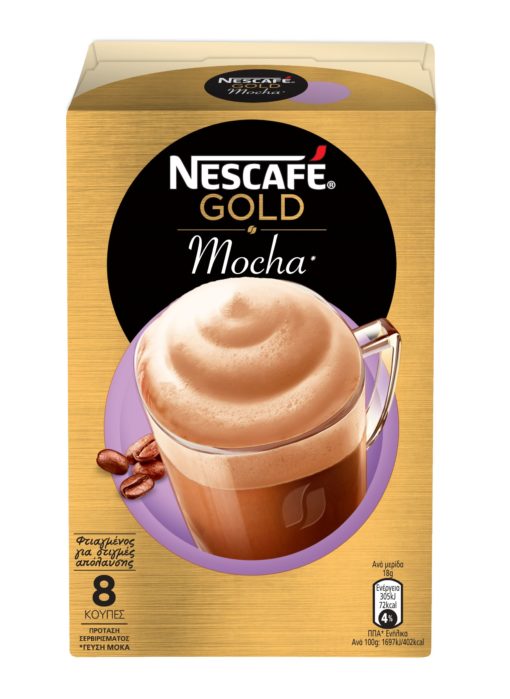 Καφές Cappuccino Mocha σε Sticks Nescafe (8 x18 g)