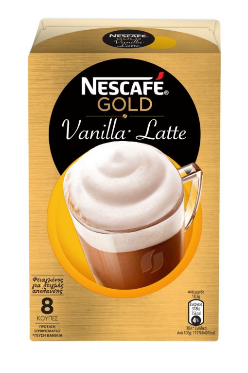 Καφές Cappuccino Vanilla Latte σε Sticks Nescafe (8x18