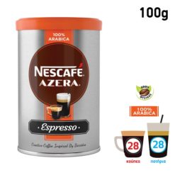 Καφές Espresso AZERA Nescafe (100 g)