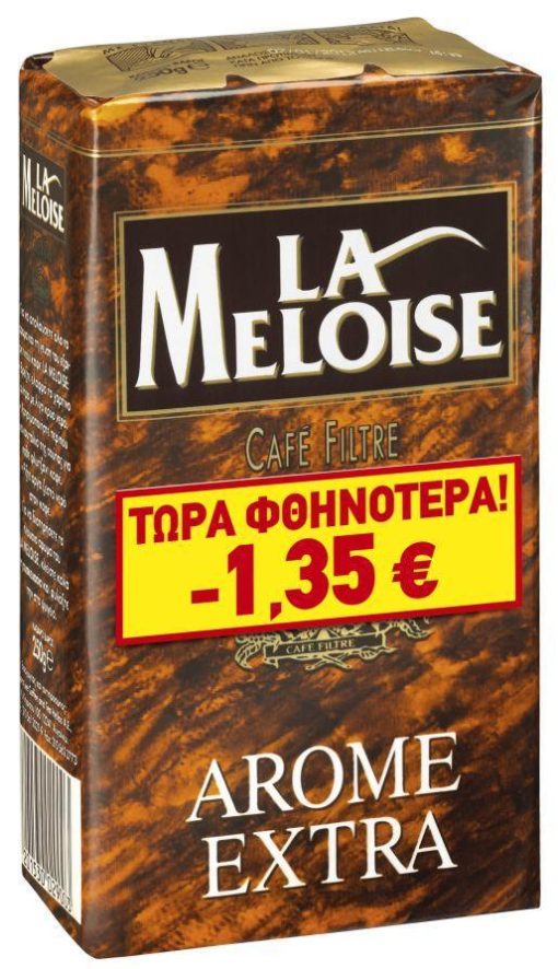 Καφές Φίλτρου -1.35 La Meloise (250 g)